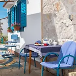 Casa Mamma Mia By Kompas *